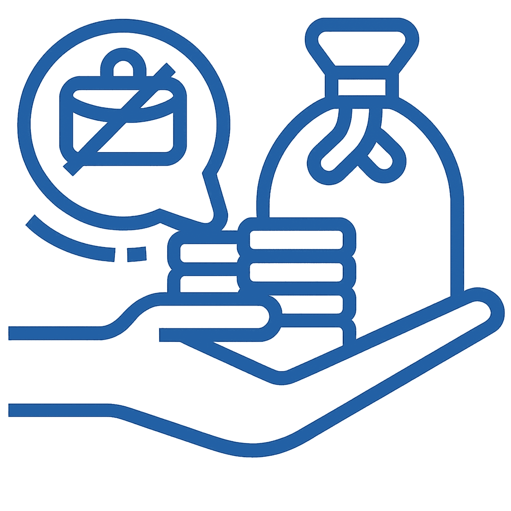 보상 아이콘